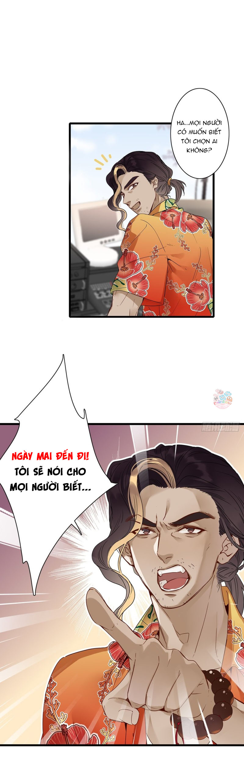 Thỉnh Quân Nhập Quẻ Chapter 2 - Trang 2