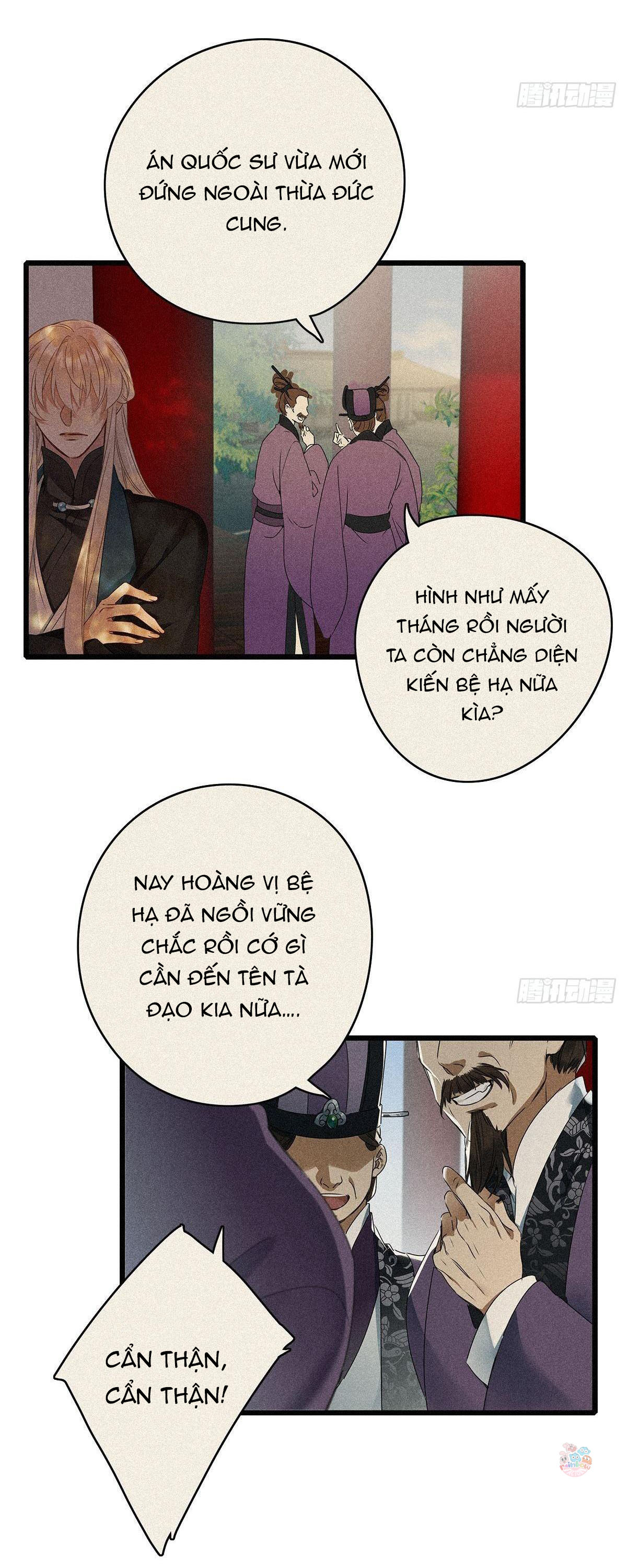 Thỉnh Quân Nhập Quẻ Chapter 2 - Trang 2