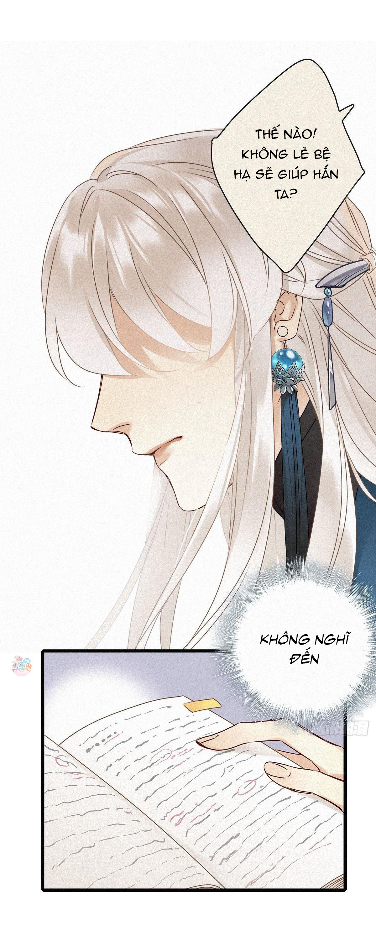 Thỉnh Quân Nhập Quẻ Chapter 2 - Trang 2