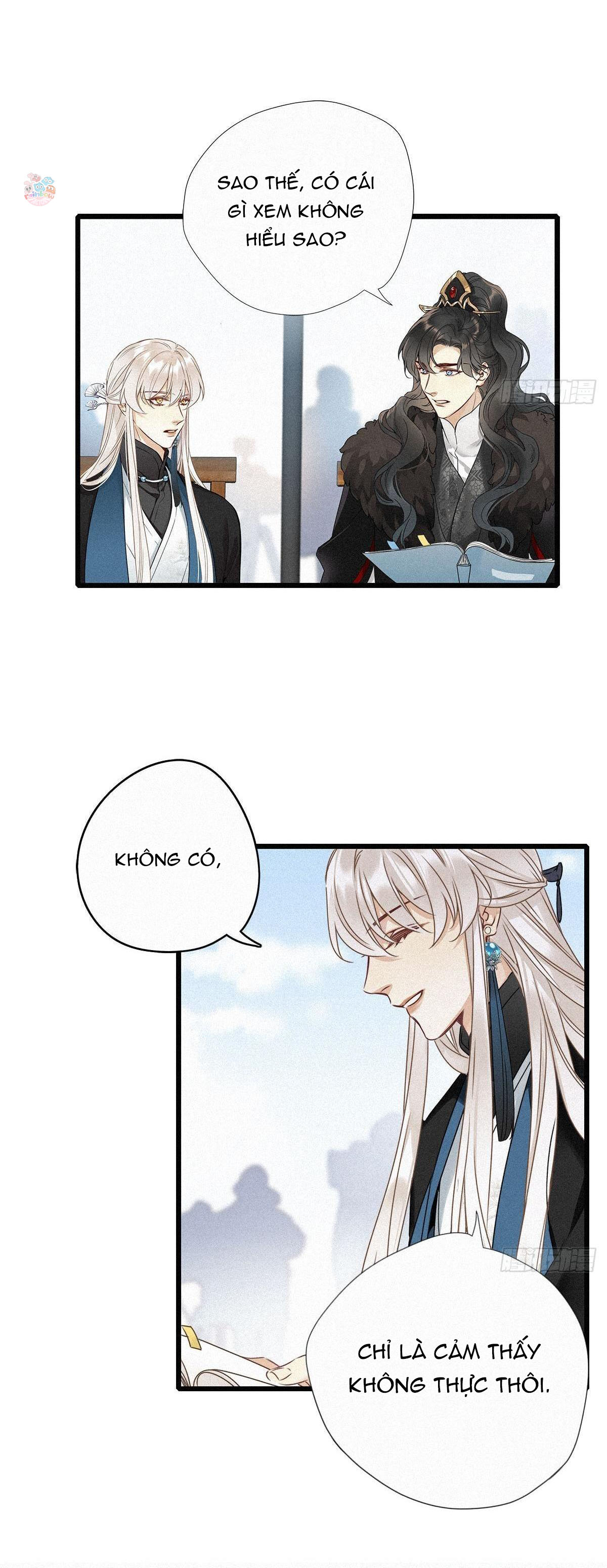 Thỉnh Quân Nhập Quẻ Chapter 2 - Trang 2