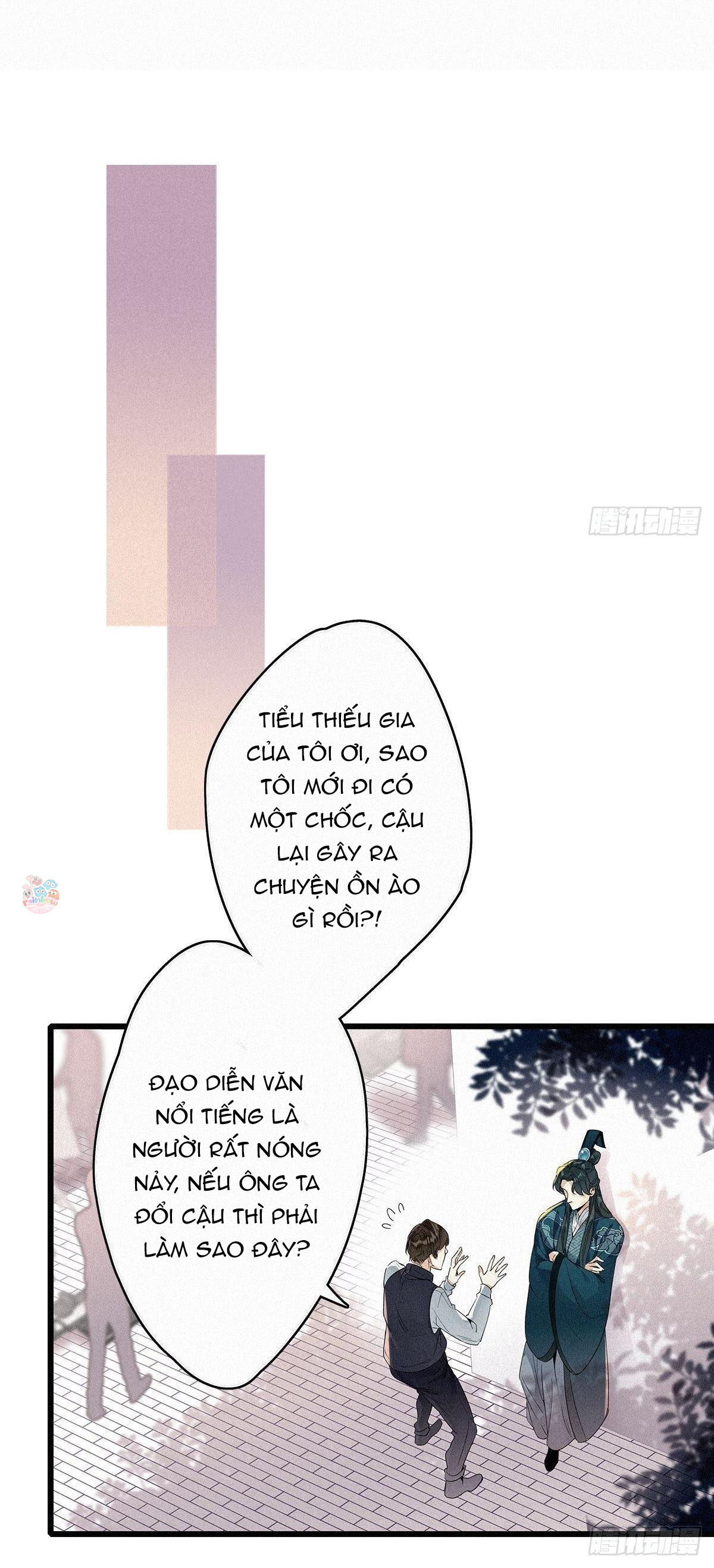 Thỉnh Quân Nhập Quẻ Chapter 2 - Trang 2