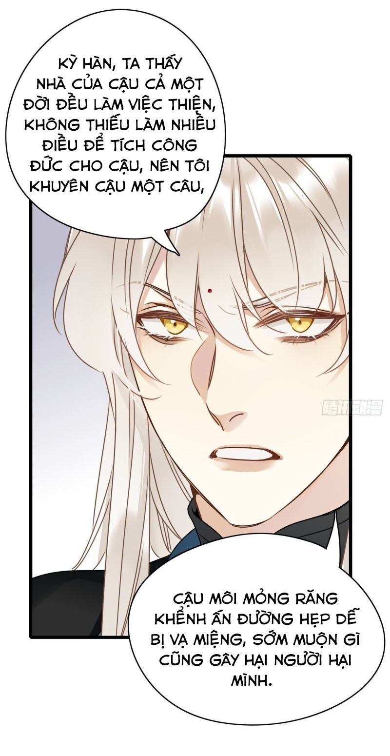 Thỉnh Quân Nhập Quẻ Chapter 3 - Trang 2