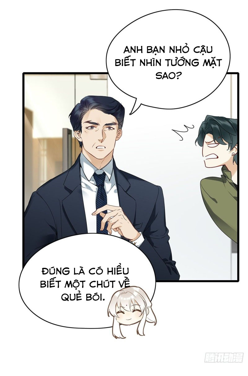 Thỉnh Quân Nhập Quẻ Chapter 3 - Trang 2