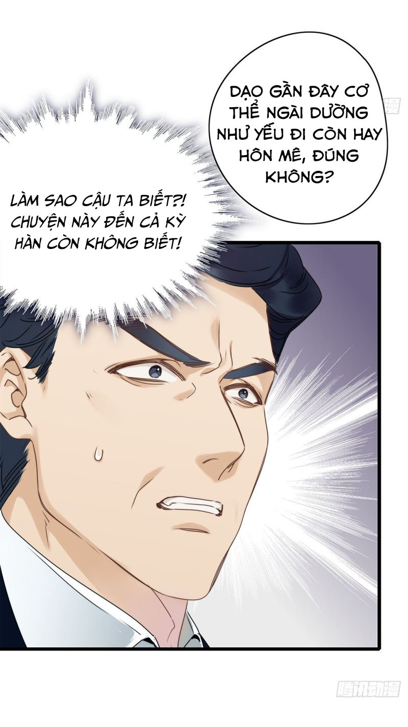 Thỉnh Quân Nhập Quẻ Chapter 3 - Trang 2