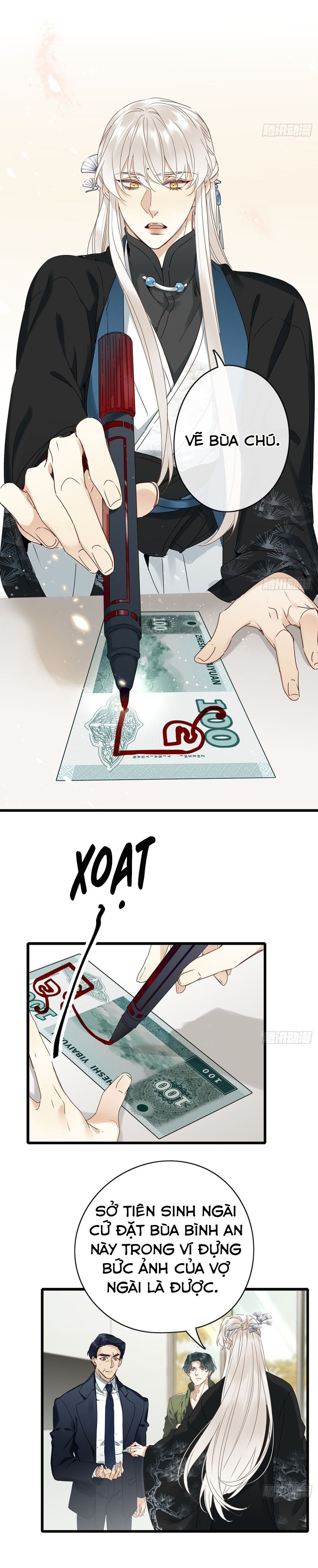 Thỉnh Quân Nhập Quẻ Chapter 3 - Trang 2