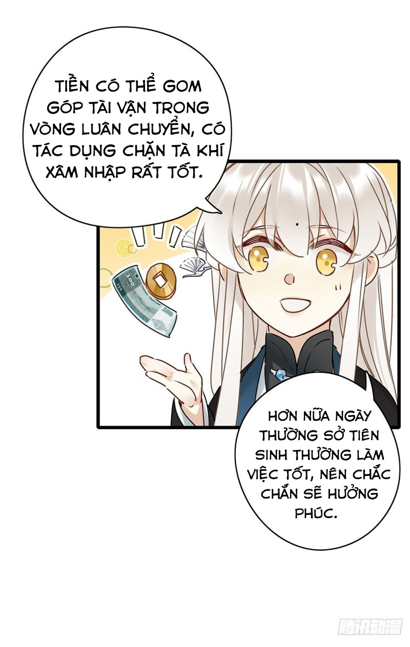 Thỉnh Quân Nhập Quẻ Chapter 3 - Trang 2