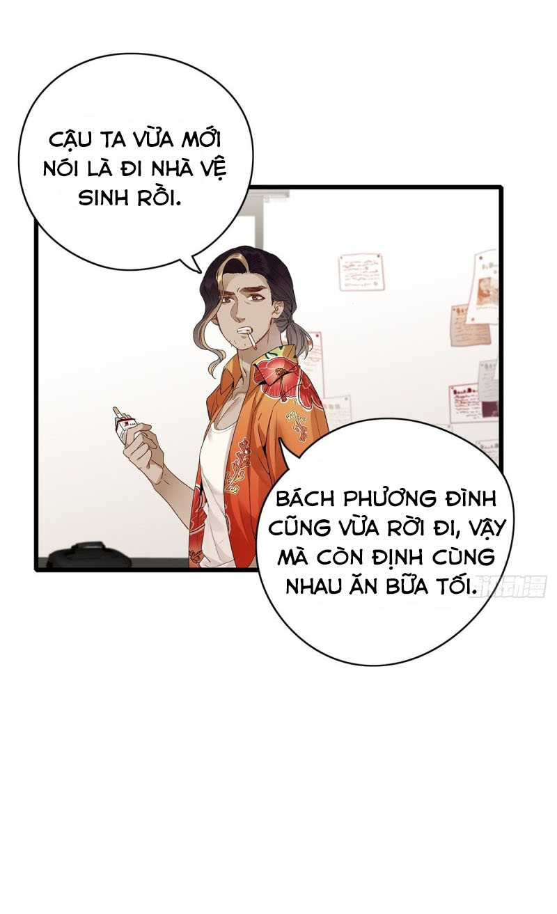 Thỉnh Quân Nhập Quẻ Chapter 3 - Trang 2