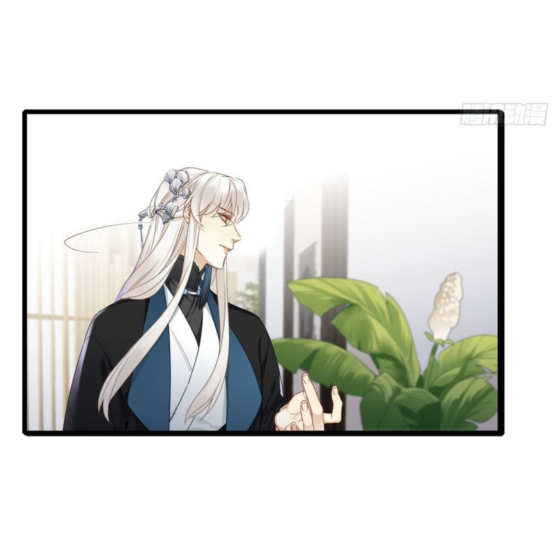 Thỉnh Quân Nhập Quẻ Chapter 3 - Trang 2