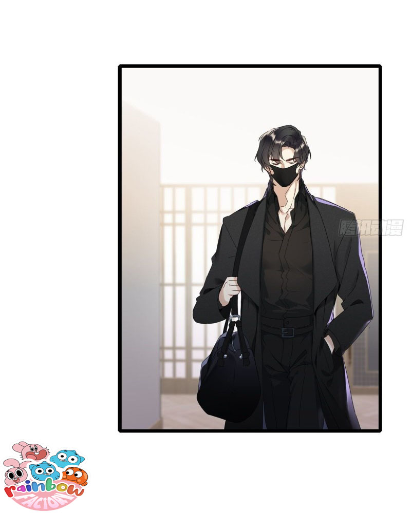 Thỉnh Quân Nhập Quẻ Chapter 3 - Trang 2