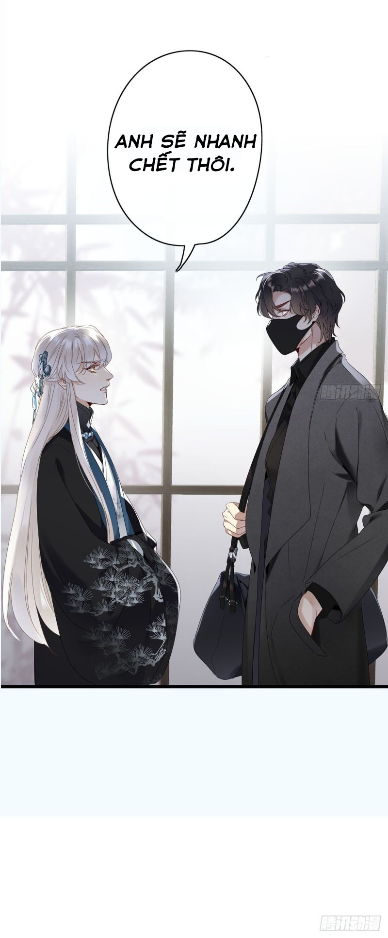 Thỉnh Quân Nhập Quẻ Chapter 3 - Trang 2