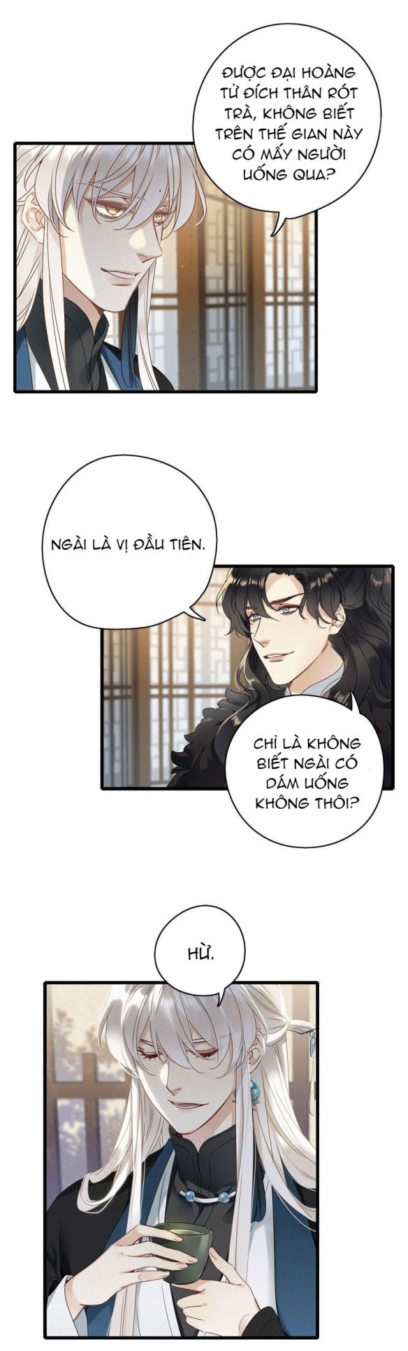 Thỉnh Quân Nhập Quẻ Chapter 6 - Trang 2