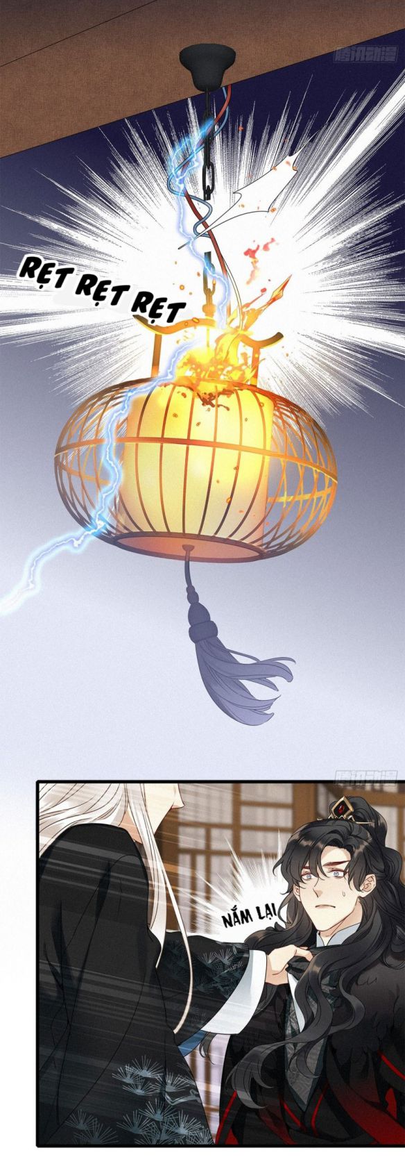 Thỉnh Quân Nhập Quẻ Chapter 6 - Trang 2