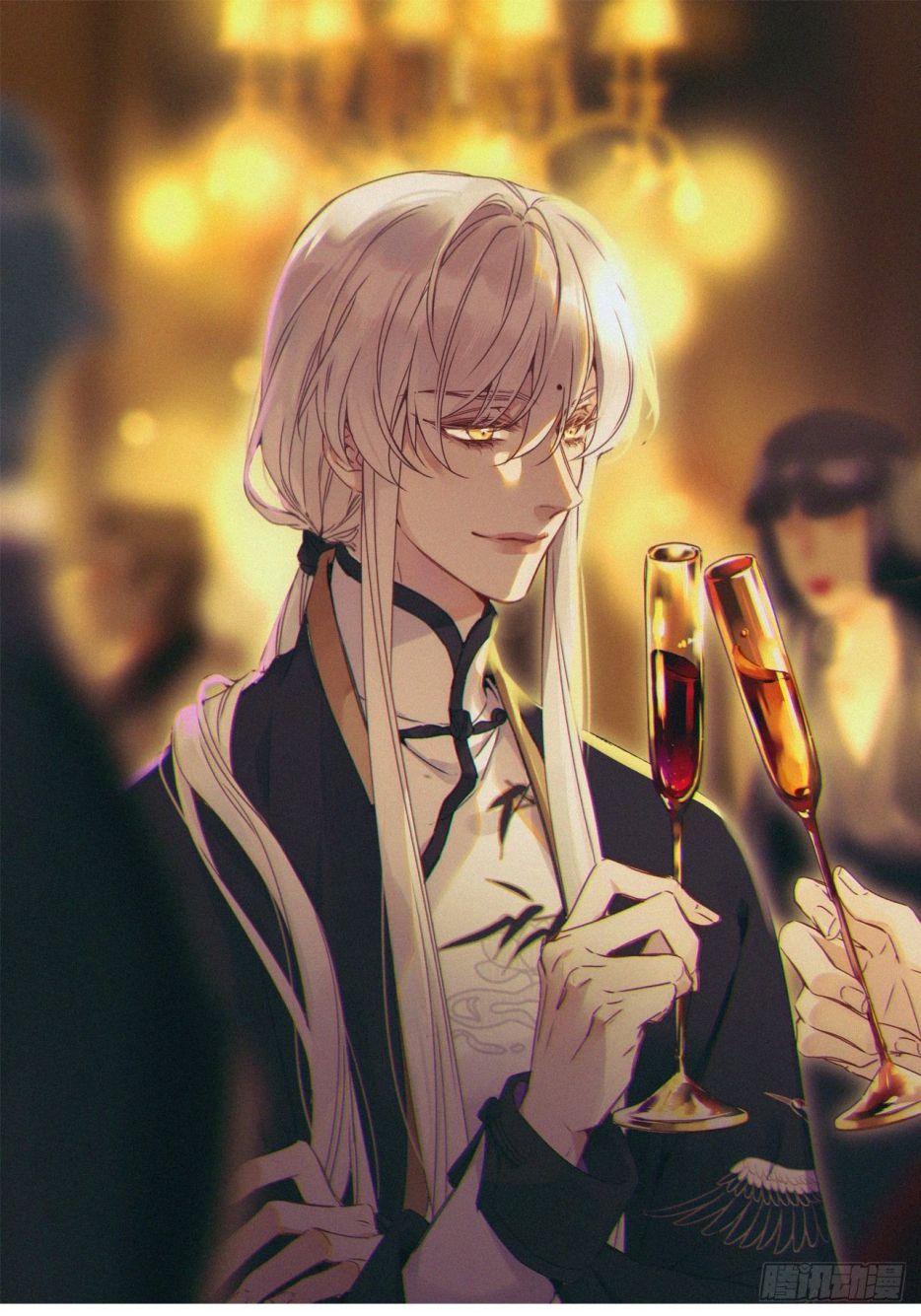 Thỉnh Quân Nhập Quẻ Chapter 6 - Trang 2