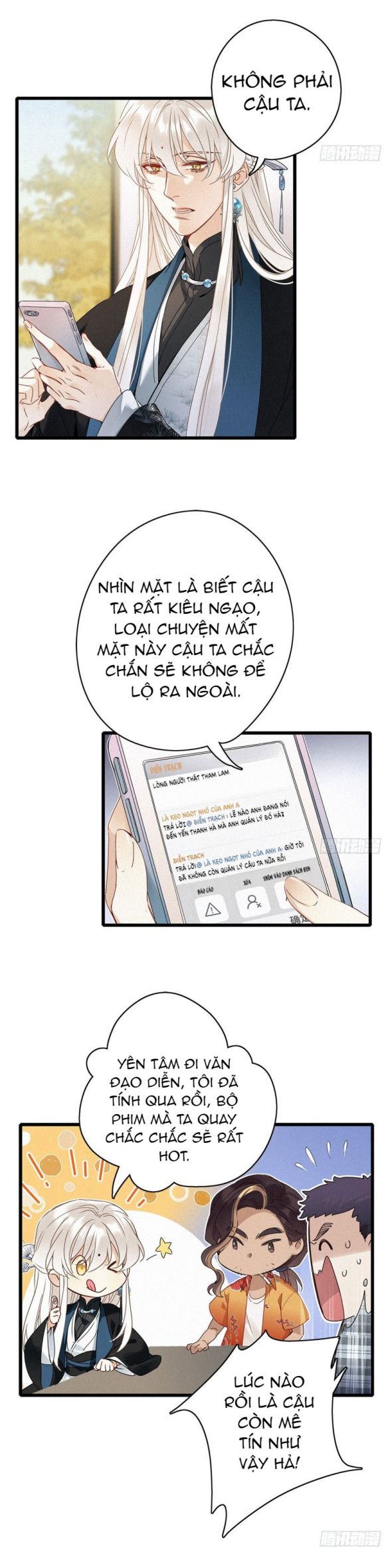 Thỉnh Quân Nhập Quẻ Chapter 6 - Trang 2