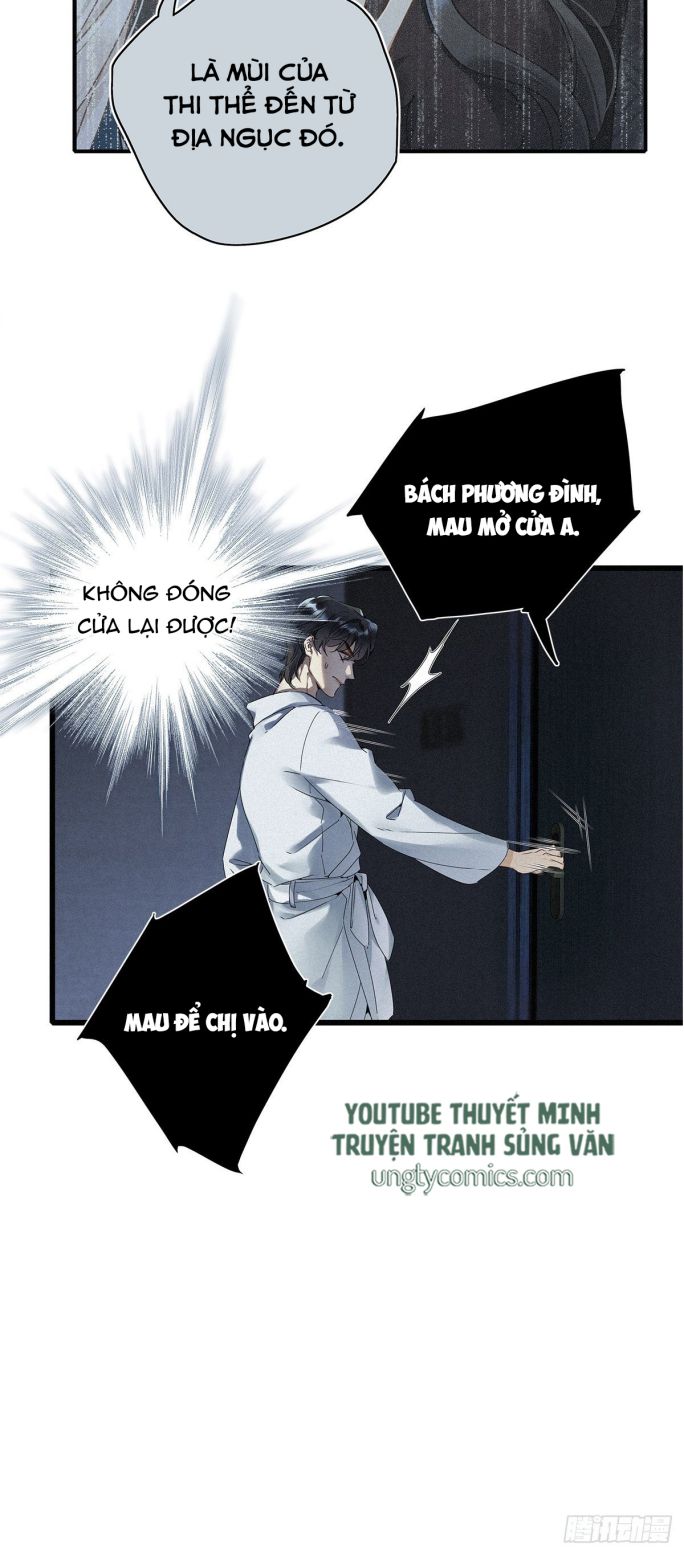 Thỉnh Quân Nhập Quẻ Chapter 7 - Trang 2