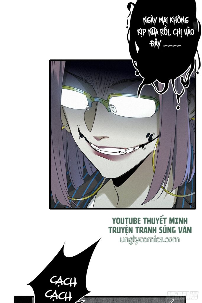 Thỉnh Quân Nhập Quẻ Chapter 7 - Trang 2