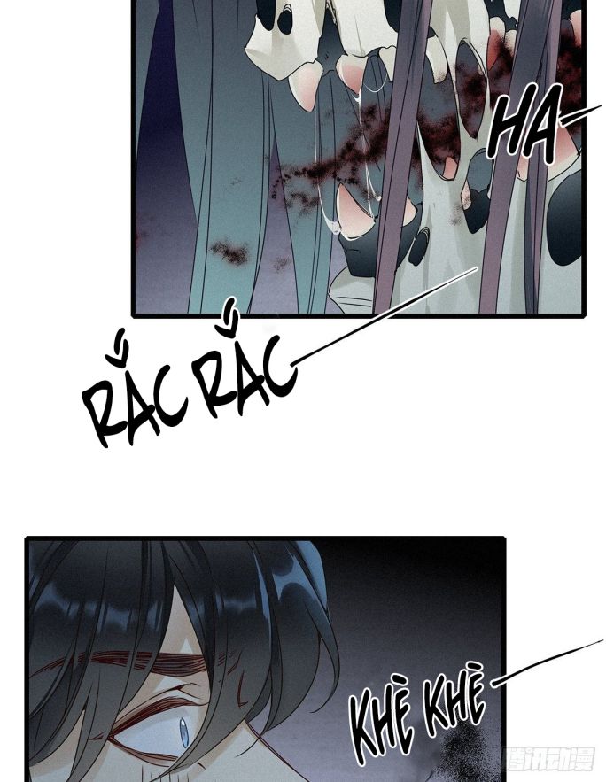 Thỉnh Quân Nhập Quẻ Chapter 7 - Trang 2