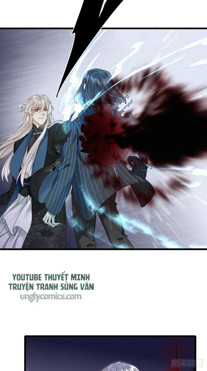 Thỉnh Quân Nhập Quẻ Chapter 7 - Trang 2