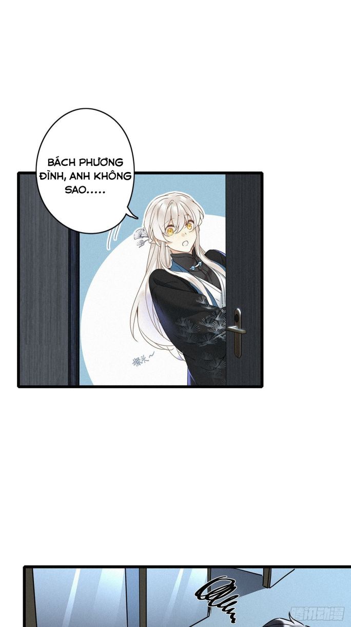 Thỉnh Quân Nhập Quẻ Chapter 7 - Trang 2