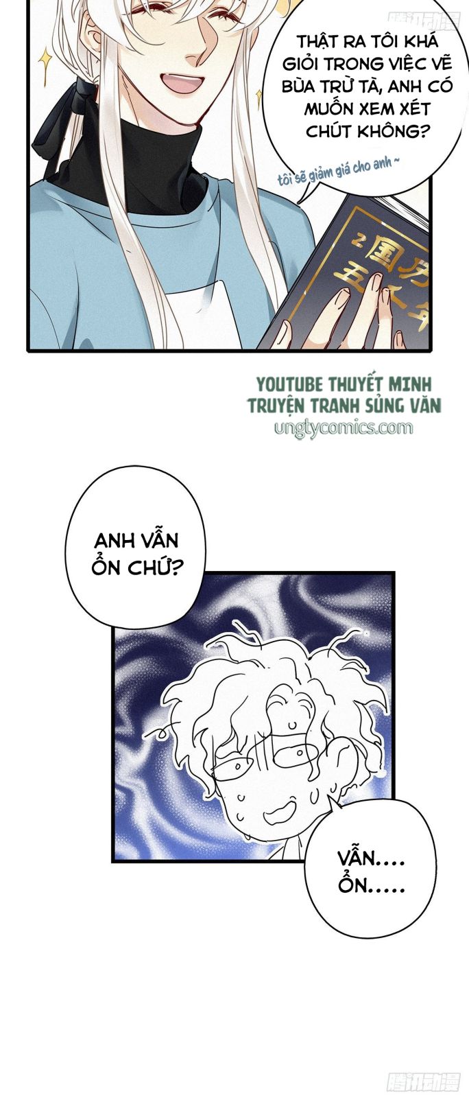 Thỉnh Quân Nhập Quẻ Chapter 7 - Trang 2