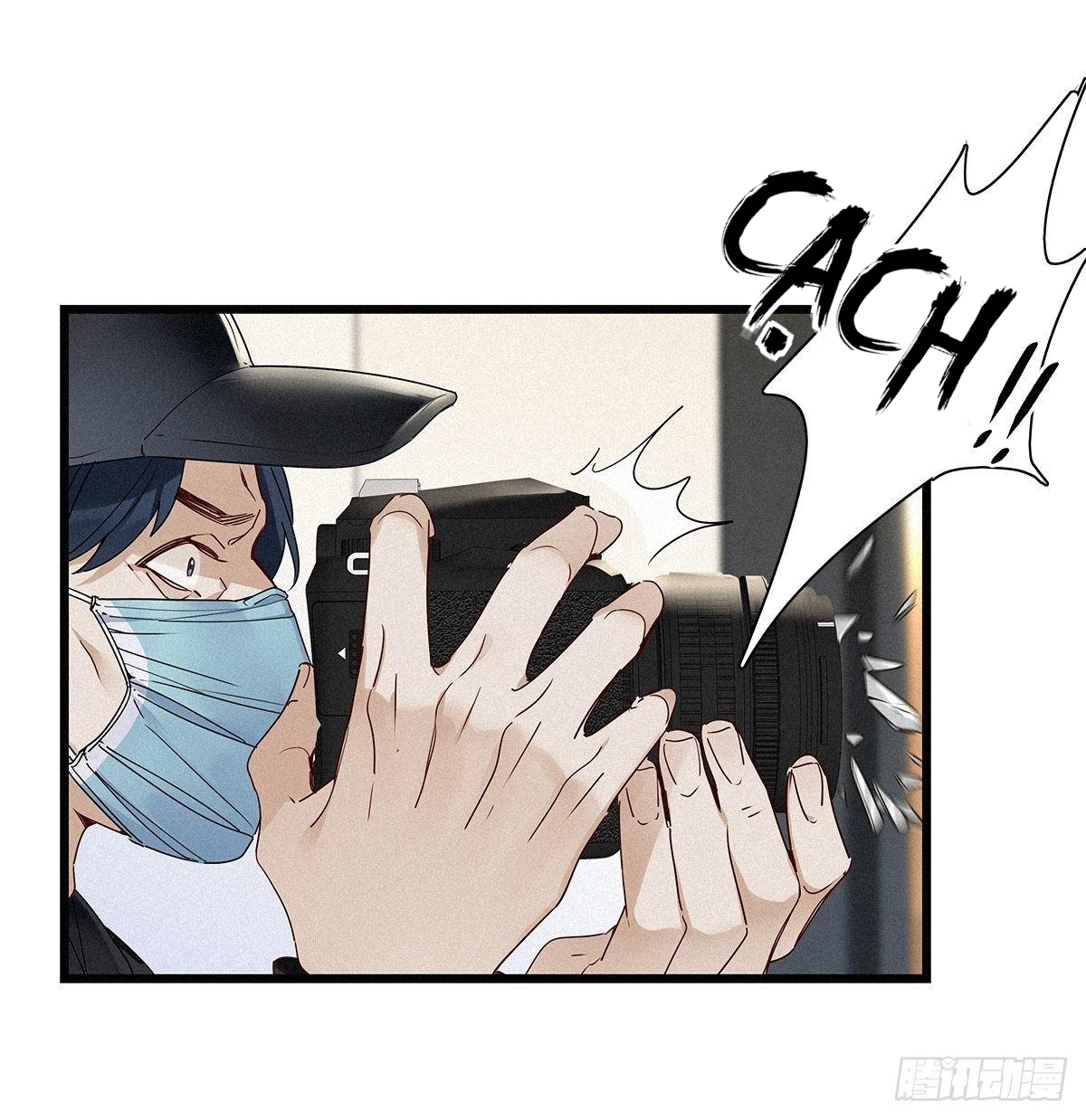 Thỉnh Quân Nhập Quẻ Chapter 8 - Trang 2