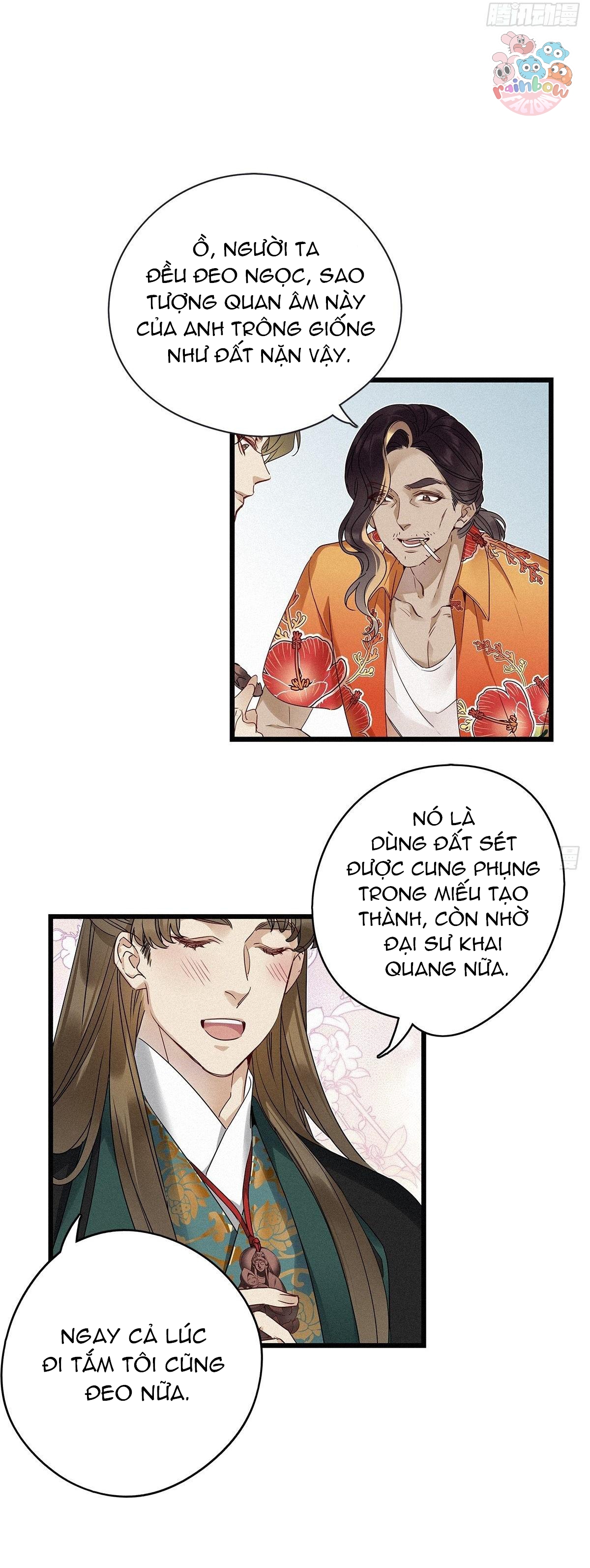 Thỉnh Quân Nhập Quẻ Chapter 8 - Trang 2