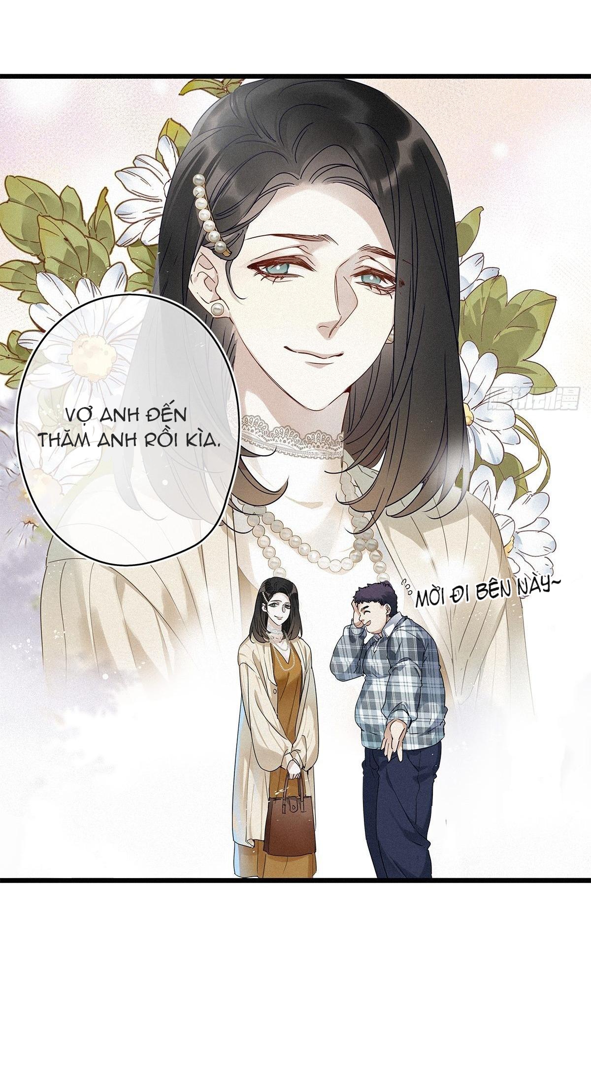 Thỉnh Quân Nhập Quẻ Chapter 8 - Trang 2