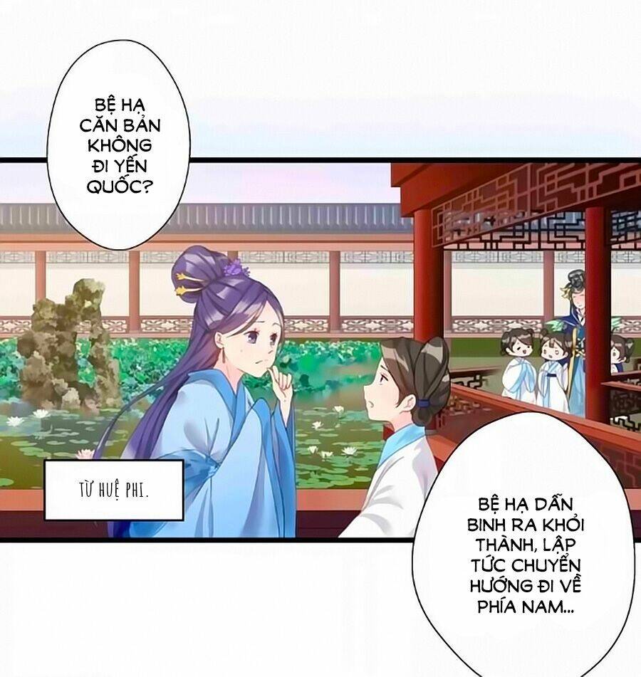 Thịnh Thế Đế Vương Phi Chapter 1 - Trang 2