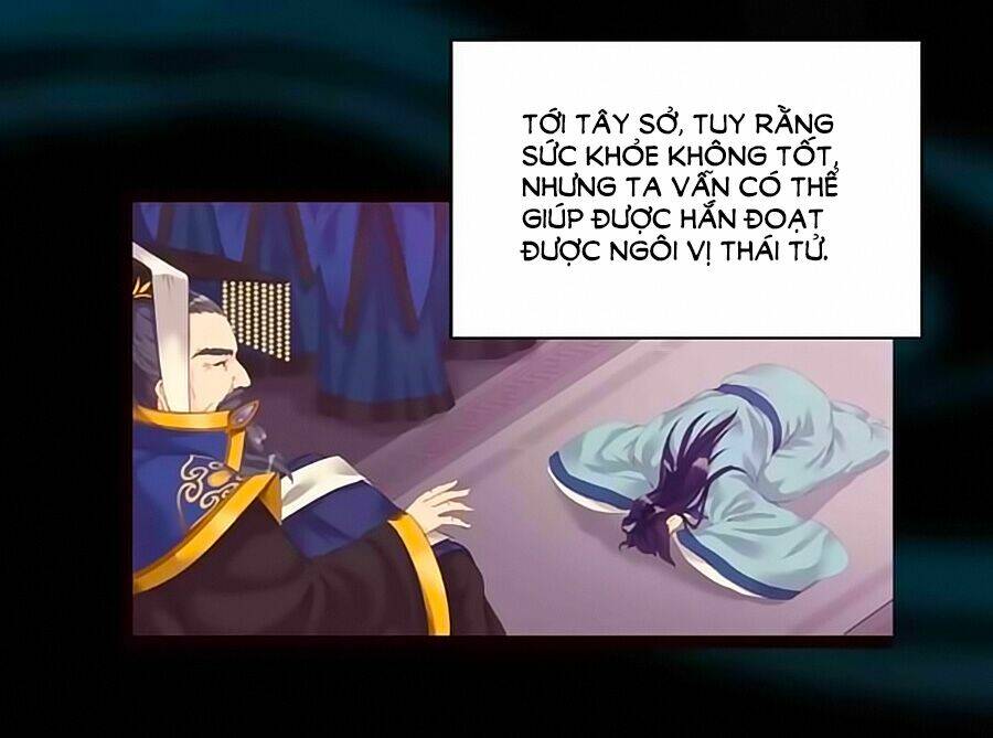 Thịnh Thế Đế Vương Phi Chapter 1 - Trang 2