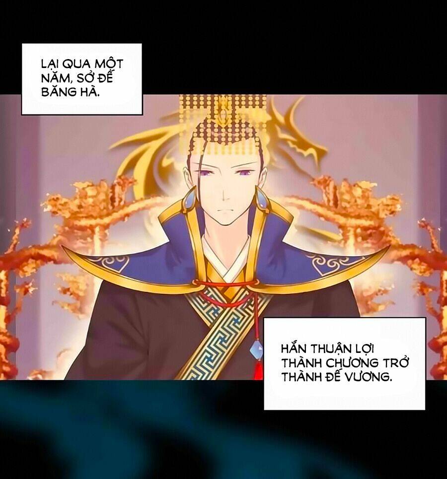 Thịnh Thế Đế Vương Phi Chapter 1 - Trang 2