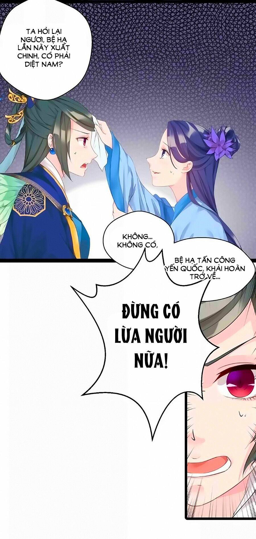 Thịnh Thế Đế Vương Phi Chapter 1 - Trang 2