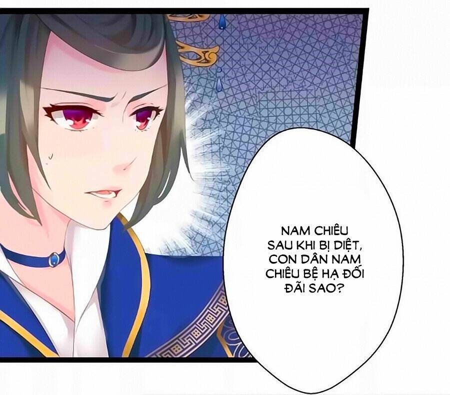 Thịnh Thế Đế Vương Phi Chapter 1 - Trang 2