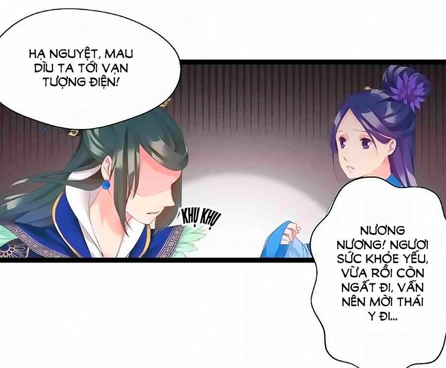 Thịnh Thế Đế Vương Phi Chapter 1 - Trang 2