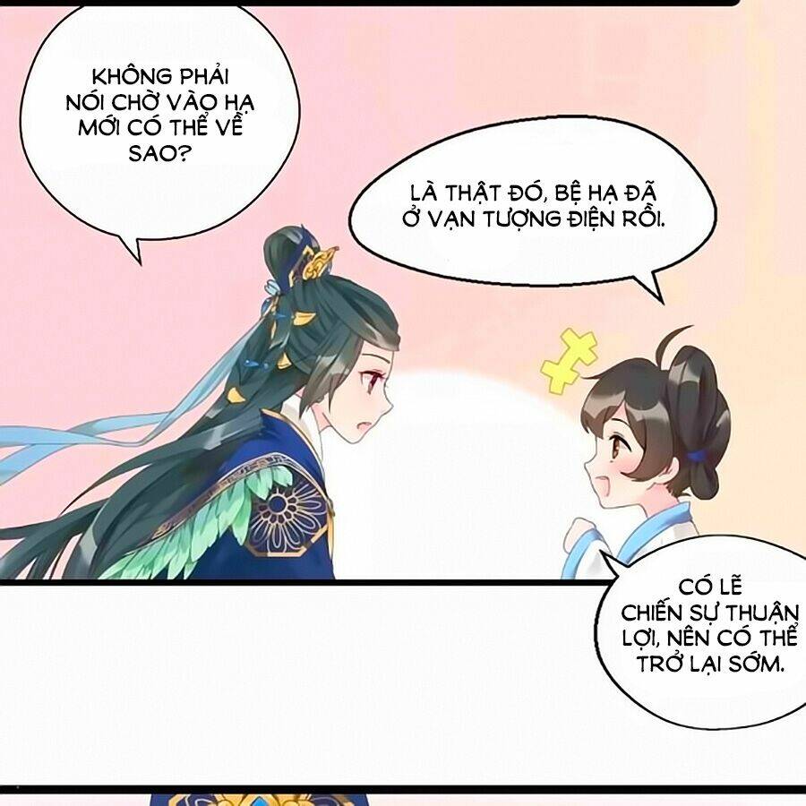 Thịnh Thế Đế Vương Phi Chapter 1 - Trang 2