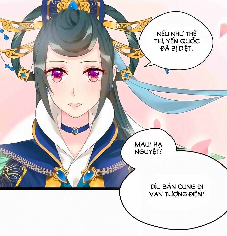 Thịnh Thế Đế Vương Phi Chapter 1 - Trang 2