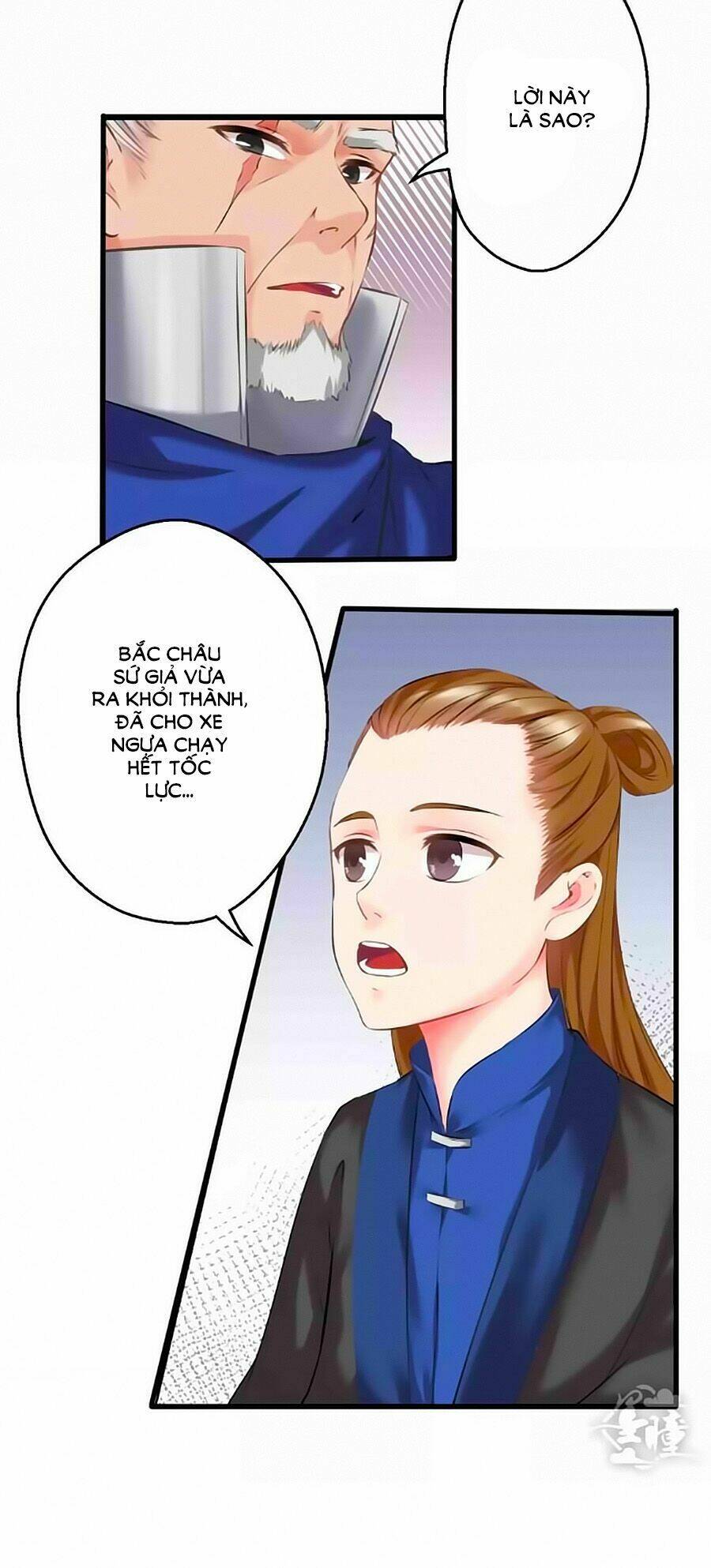 Thịnh Thế Đế Vương Phi Chapter 10 - Trang 2