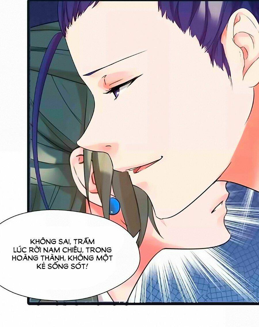 Thịnh Thế Đế Vương Phi Chapter 2 - Trang 2