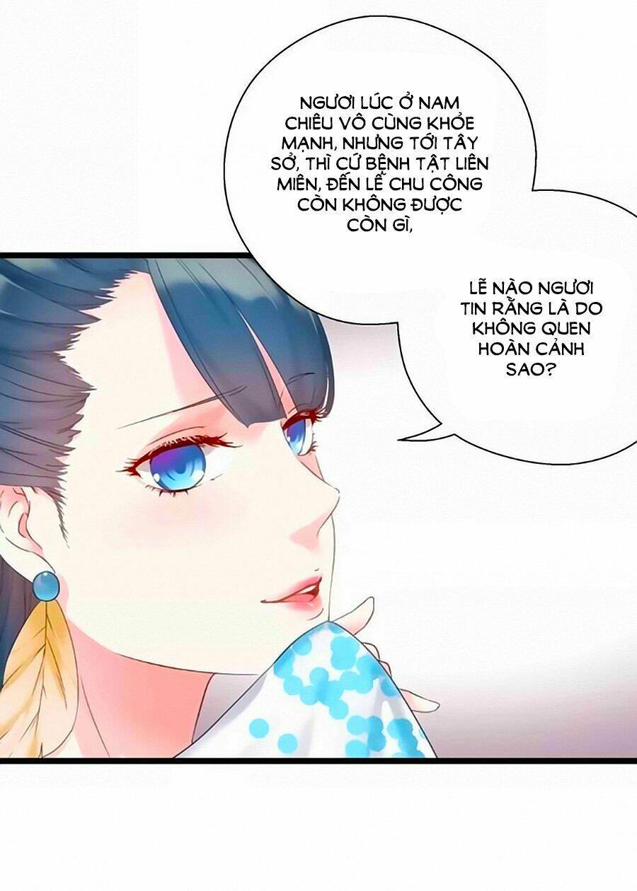 Thịnh Thế Đế Vương Phi Chapter 2 - Trang 2