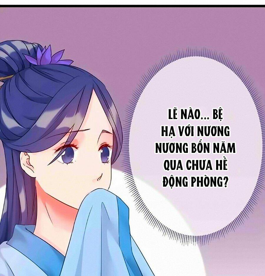 Thịnh Thế Đế Vương Phi Chapter 2 - Trang 2