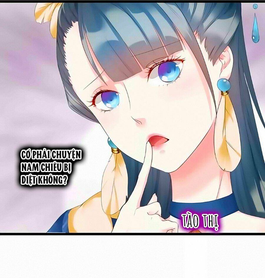 Thịnh Thế Đế Vương Phi Chapter 2 - Trang 2