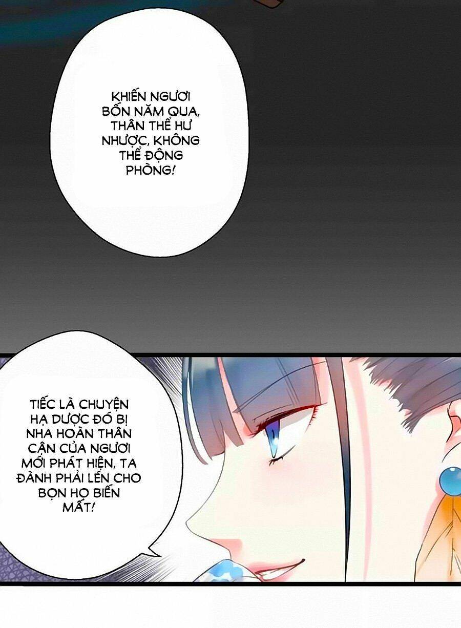 Thịnh Thế Đế Vương Phi Chapter 2 - Trang 2