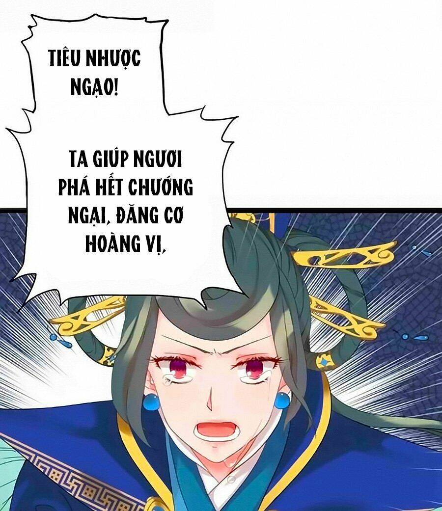 Thịnh Thế Đế Vương Phi Chapter 2 - Trang 2