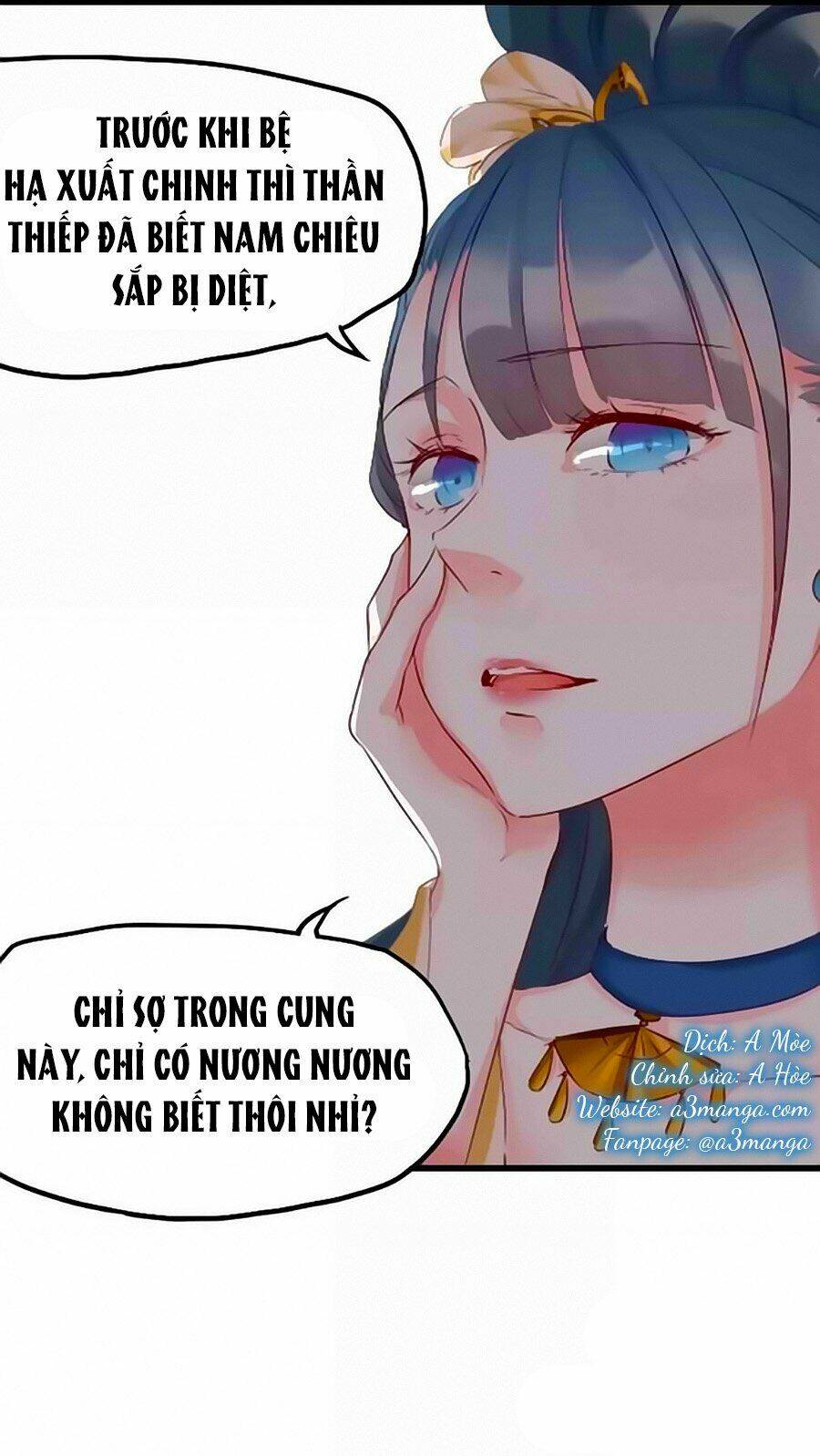 Thịnh Thế Đế Vương Phi Chapter 2 - Trang 2