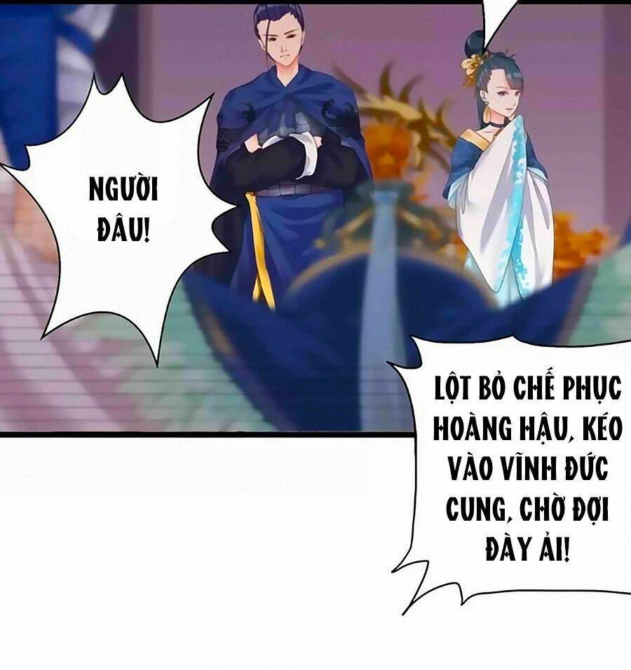 Thịnh Thế Đế Vương Phi Chapter 2 - Trang 2