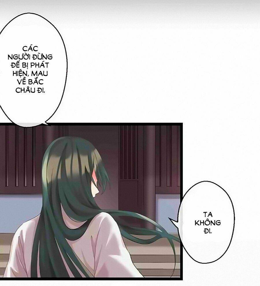 Thịnh Thế Đế Vương Phi Chapter 3 - Trang 2