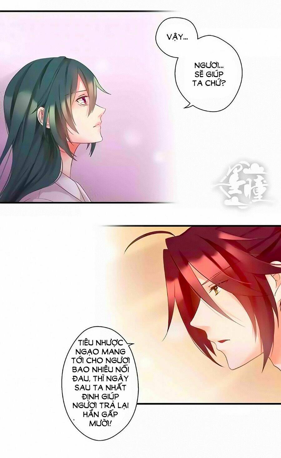 Thịnh Thế Đế Vương Phi Chapter 4 - Trang 2