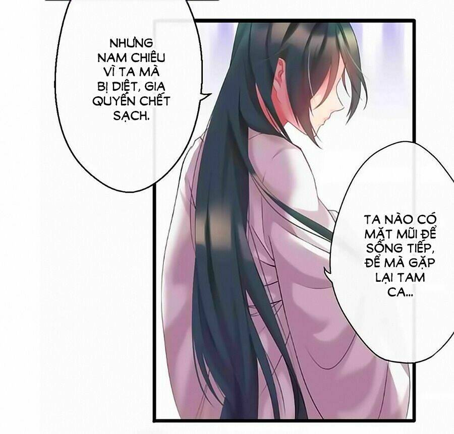 Thịnh Thế Đế Vương Phi Chapter 4 - Trang 2