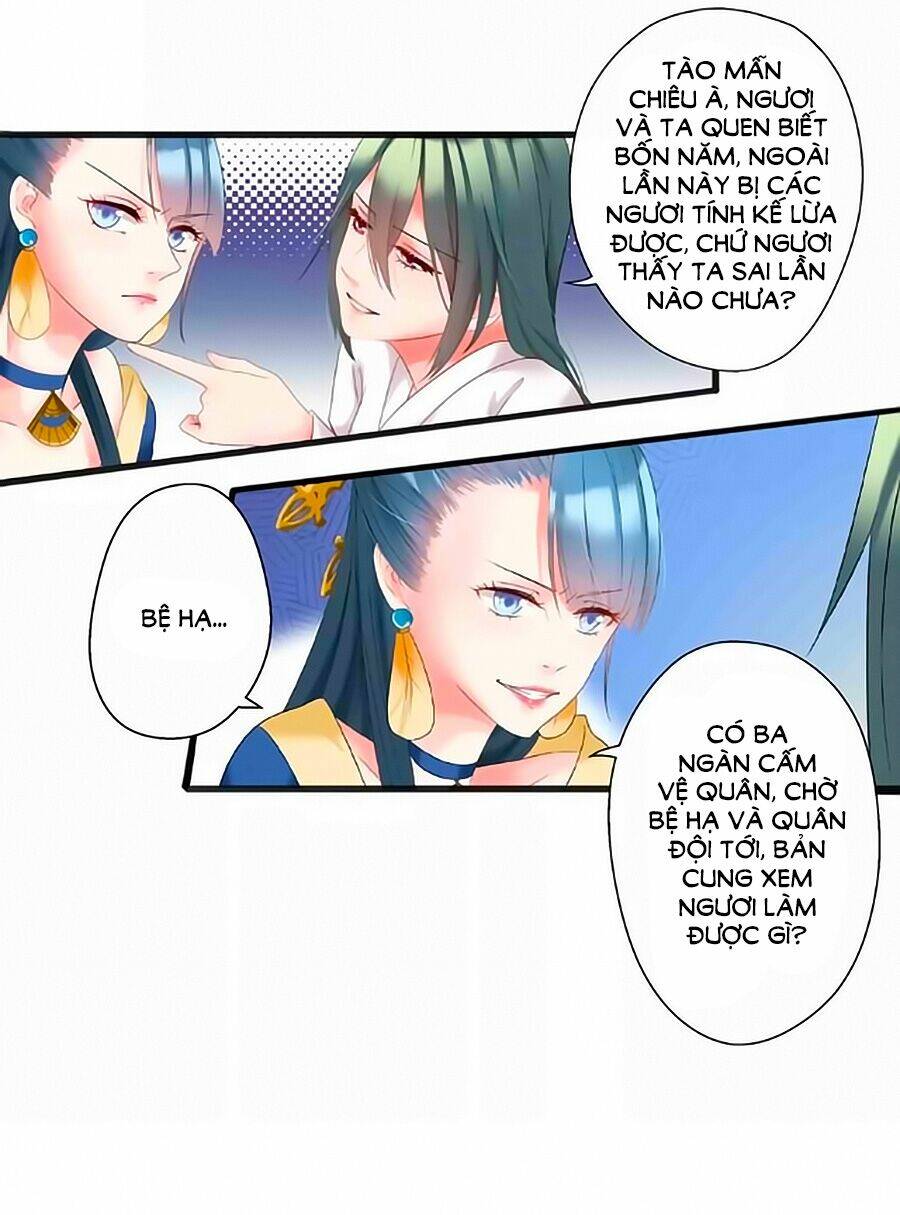 Thịnh Thế Đế Vương Phi Chapter 5 - Trang 2