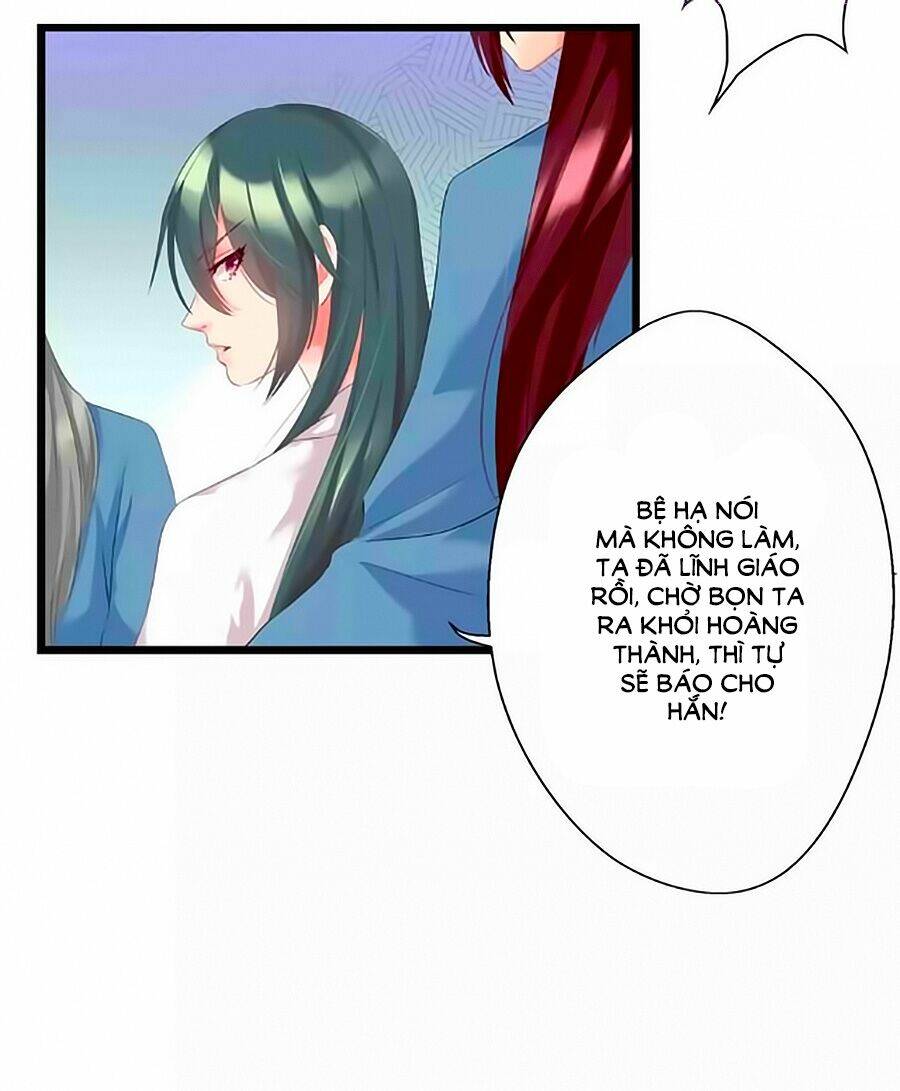 Thịnh Thế Đế Vương Phi Chapter 7 - Trang 2