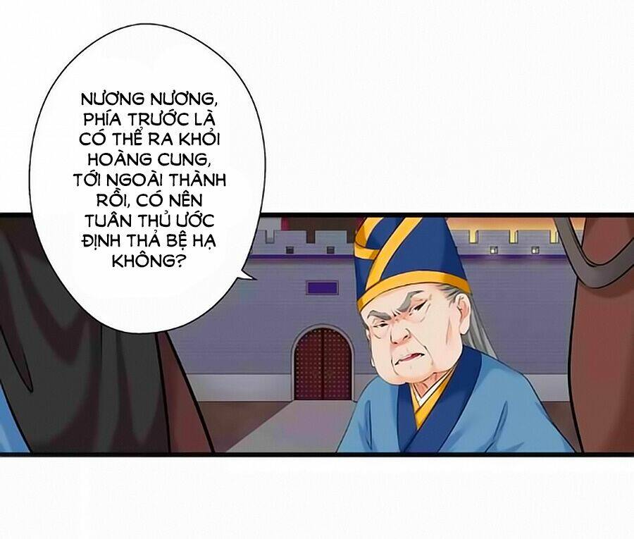 Thịnh Thế Đế Vương Phi Chapter 7 - Trang 2